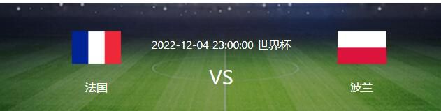 罗马主帅穆里尼奥已经同意球队引进博努奇，除此之外，球员本人也很乐意回到意甲联赛。